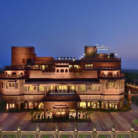 Hotel Radisson Jodhpur Dźodhpur Zewnętrze zdjęcie The Oberoi Udaivilas Palace